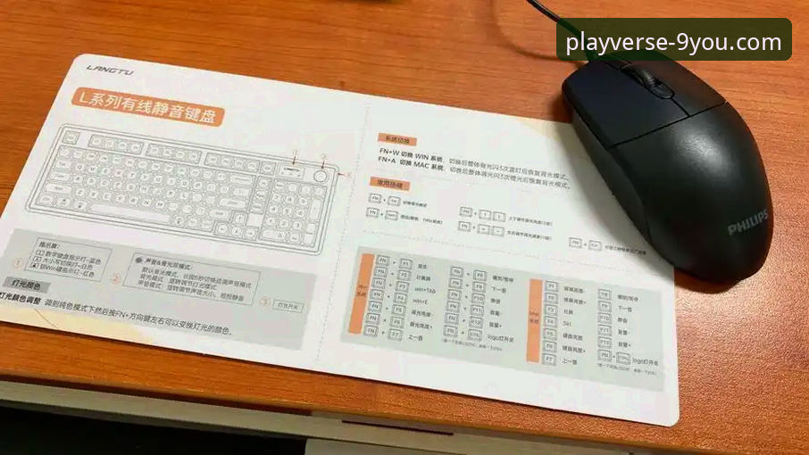 九游官网最新版本下载实用指南：新手必备的安装与使用技巧