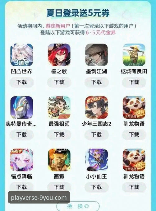 九游游戏平台独家解析：老虎伍兹药物事件与高尔夫生涯转折点入门教程