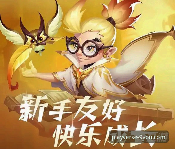 九游官网靠谱吗？资深用户亲测实用指南与常见问题解答